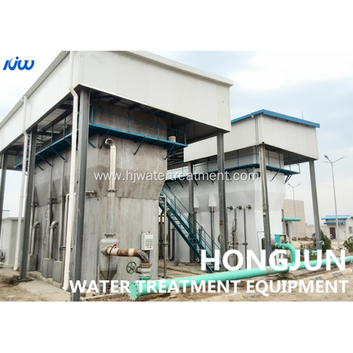 Package automation civil structured water treatment plant